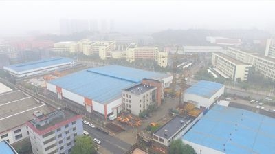 China Changsha Keda Intelligent Equipments Incorporated Company Perfil da companhia